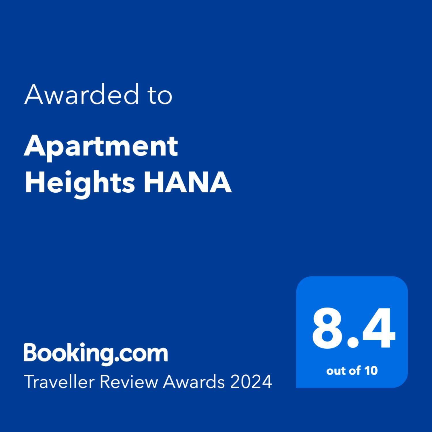 Apartment Heights Hana Sakai  Dış mekan fotoğraf
